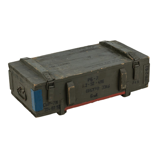 Houten legerkist 80 x 44 x 24 cm