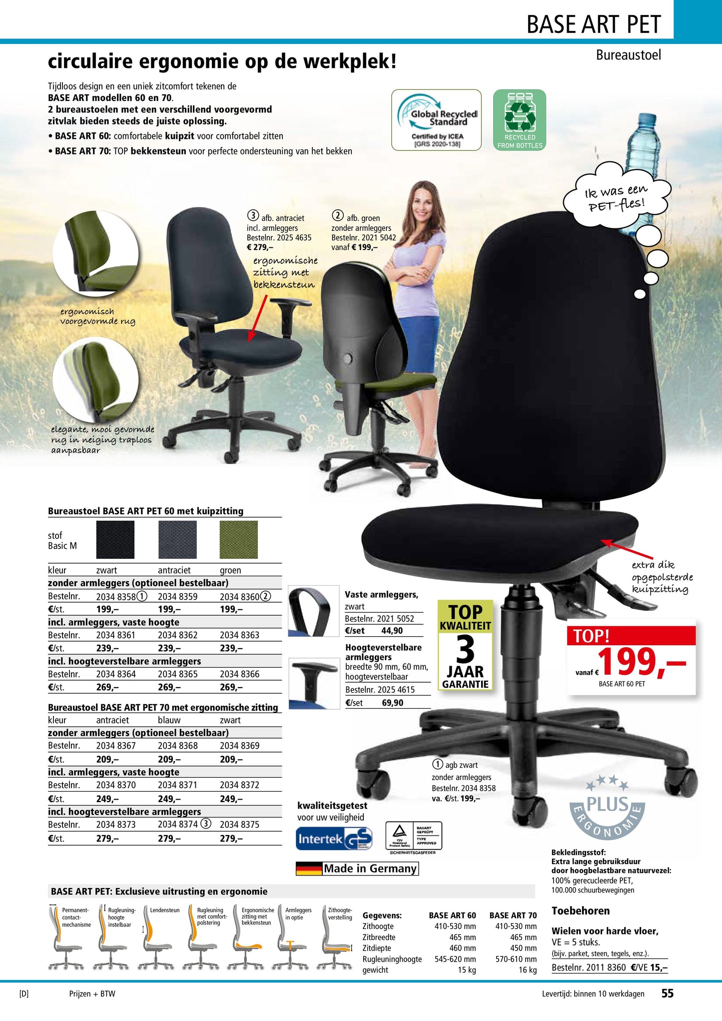 Bureaustoel Base Art 60 Pet
